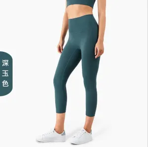 New  sports fitness workout High waist Peach Hip skinny yoga pants women active wear