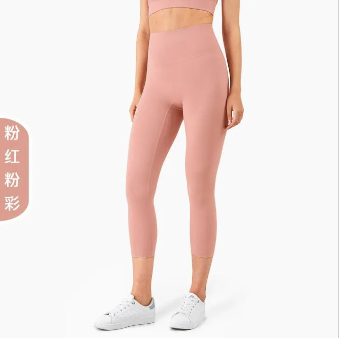 New  sports fitness workout High waist Peach Hip skinny yoga pants women active wear