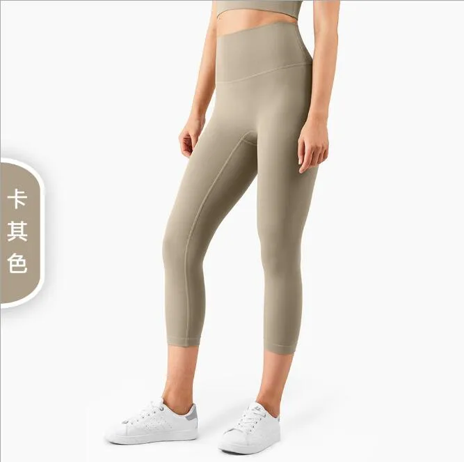 New  sports fitness workout High waist Peach Hip skinny yoga pants women active wear